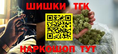 гидропоника Балахна