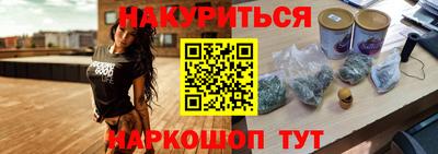 гидропоника Балахна