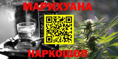 таблы Балашиха