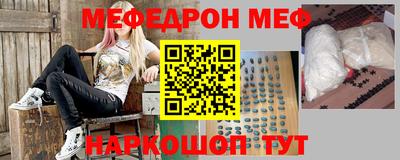 кокс Будённовск